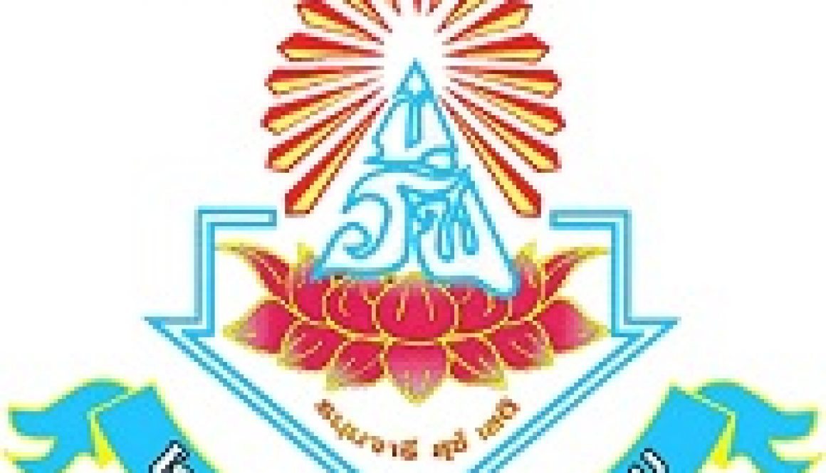 nangrongpit logo