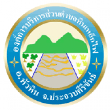 hinlekfai logo